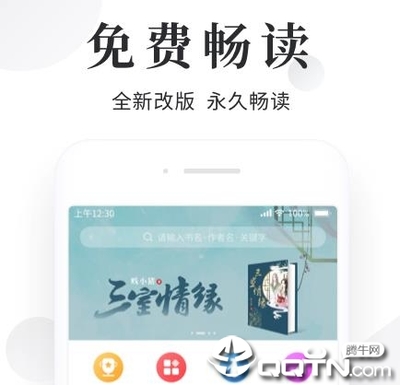 英亚国际app下载